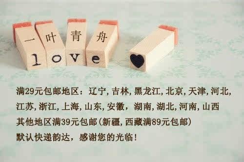 Broche femme en autre - Ref 1177221 Image 5