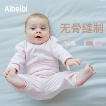 2020 new baby newborn clothes baby monk clothes baby pure cotton suit high waist pants
