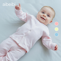 Autumn winter new baby front opening small upright collar blouse thickened pure cotton imitation suede touch baby lingerie newborn