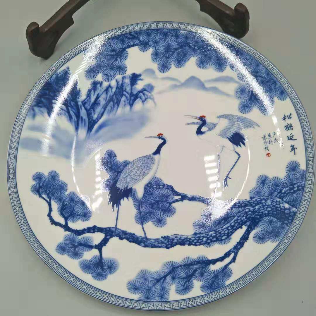 Cultural Cultural Revolution Qing Flower Songtsuru Porcelain Dish Antique Ancient Play Old Goods Old Goods Collection Antique Porcelain Furniture Small Pendulum-Taobao