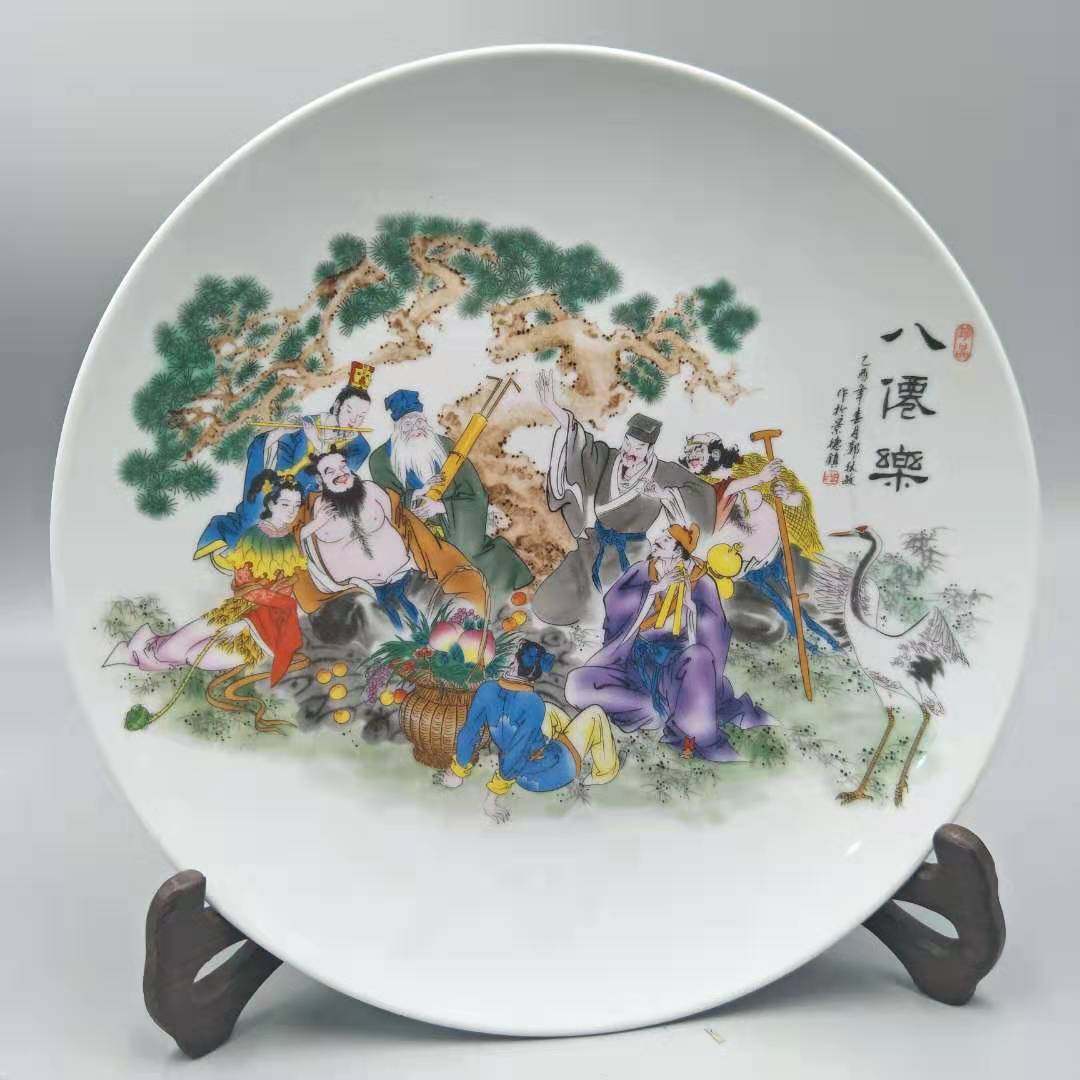 The Cultural Revolution Pink Octaffodia Porcelain Dish all handmade antique ancient play Old stock Old stock Old Goods Furniture Essential Collection Pendulum-Taobao