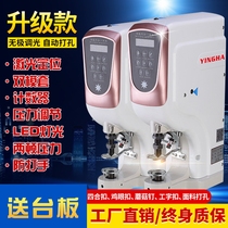 818 automatic computer nail buckle machine Electronic big white button machine New four-in-one button corneum button knock button machine electric