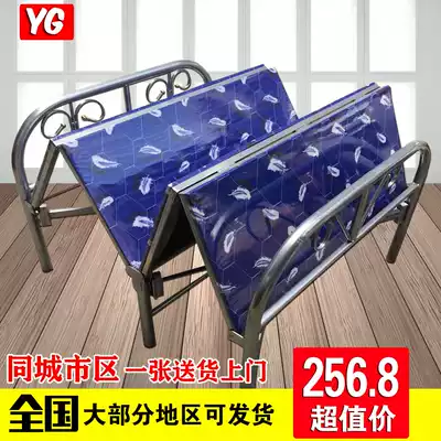 Four-fold steel tube folding bed Simple lunch break Single double bed Adult iron frame bed 1 2 meters 1 5 meters wooden bed