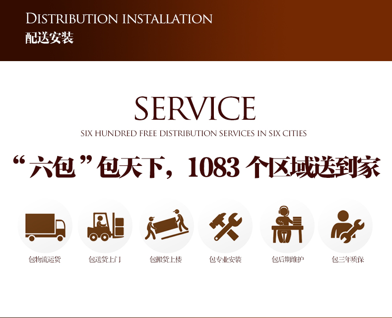 公共部份_07.jpg