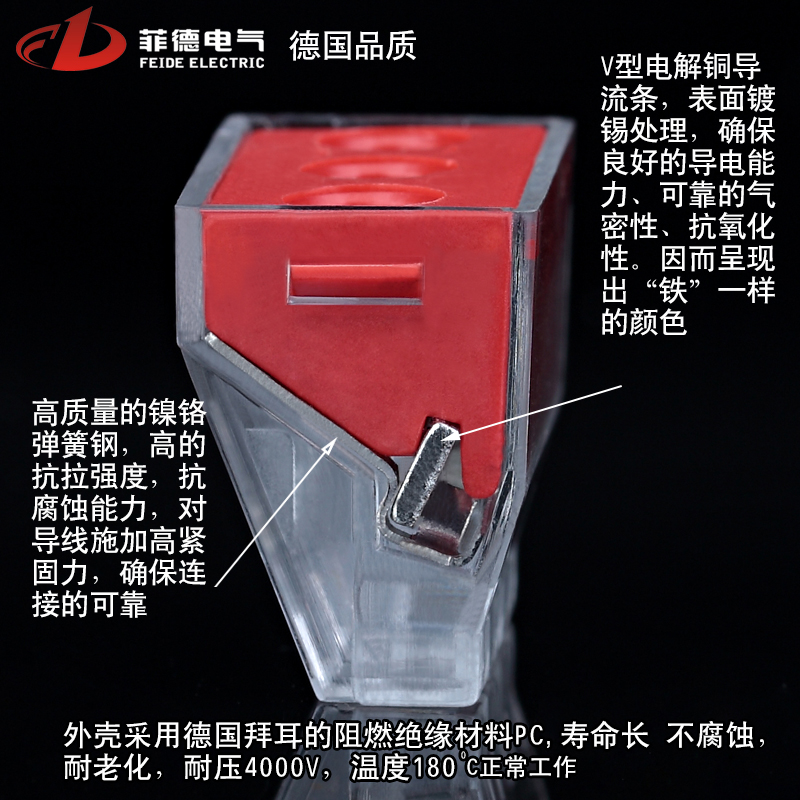 Wire Connectors 6 Squared Large Current Wiring Terminals Fast SPL-103D Air conditioning with 50 only clothes