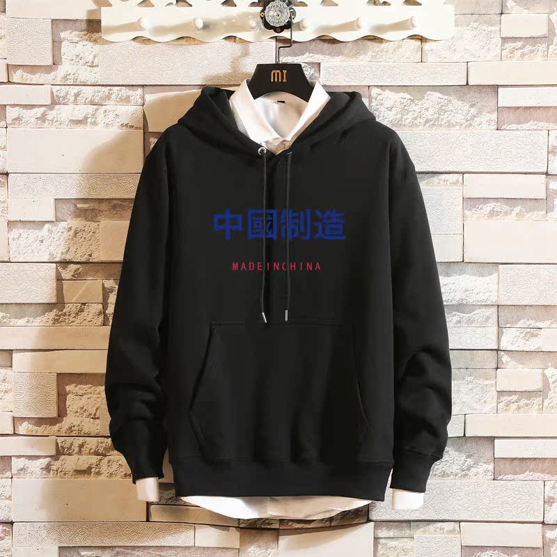 Áo len trùm đầu nam phong cách Harajuku mùa thu và mùa đông cộng với áo len cashmere Học sinh Hàn Quốc cặp đôi thương hiệu thủy triều áo len kiểu hàn quốc cực đẹp