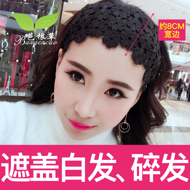 Hair Band Korea Headdress Hair Accessories Short Hair Non Slip