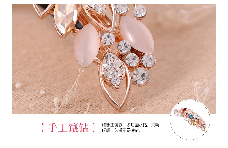 Baan cỏ tóc phụ kiện pha lê rhinestone kẹp tóc kẹp tóc đuôi ngựa clip opal mùa xuân clip bên chuck tóc thẻ thẻ chéo - Phụ kiện tóc