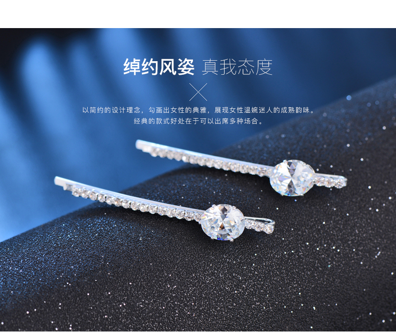 Bark cỏ Hàn Quốc phong cách phụ kiện tóc bên clip rhinestone từ clip nữ tốt clip tóc tiara kẹp tóc kẹp tóc trang sức - Phụ kiện tóc dây buộc tóc hàn quốc