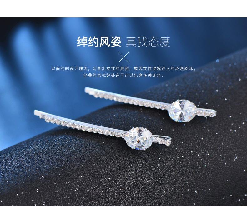 Bark cỏ Hàn Quốc phong cách phụ kiện tóc bên clip rhinestone từ clip nữ tốt clip tóc tiara kẹp tóc kẹp tóc trang sức - Phụ kiện tóc scrunchies hoa cúc