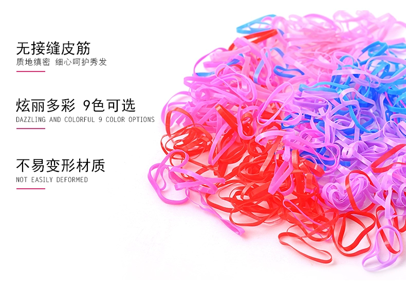 Cỏ nướng băng cao su dùng một lần trẻ em tóc dây tóc buộc tóc nhỏ bện đầu dây phụ kiện tóc kẹp tóc trẻ em đuôi Zama - Phụ kiện tóc