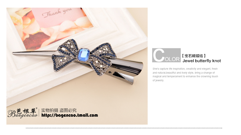 Accessoire coiffure en Diamant Crystal - Ref 1198215 Image 14