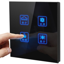 Selma touch switch Household electric lamp smart switch Black glass panel 86 type four-open touch switch