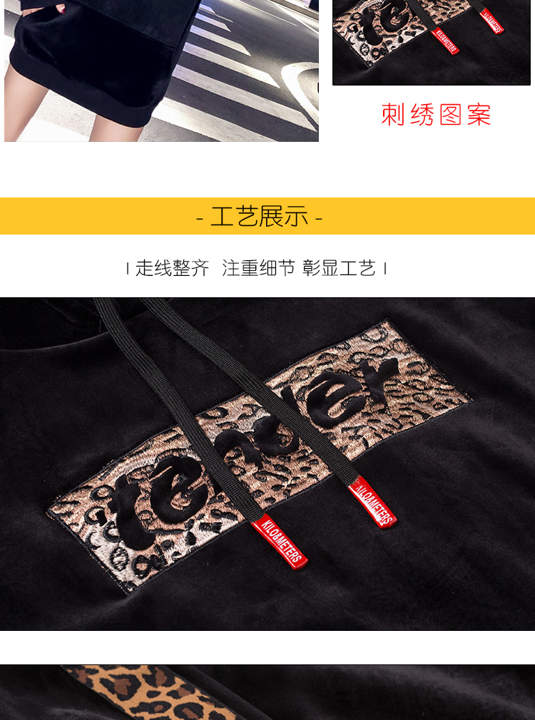 Sweatshirt femme MONFELLCAR    - Ref 3216535 Image 9