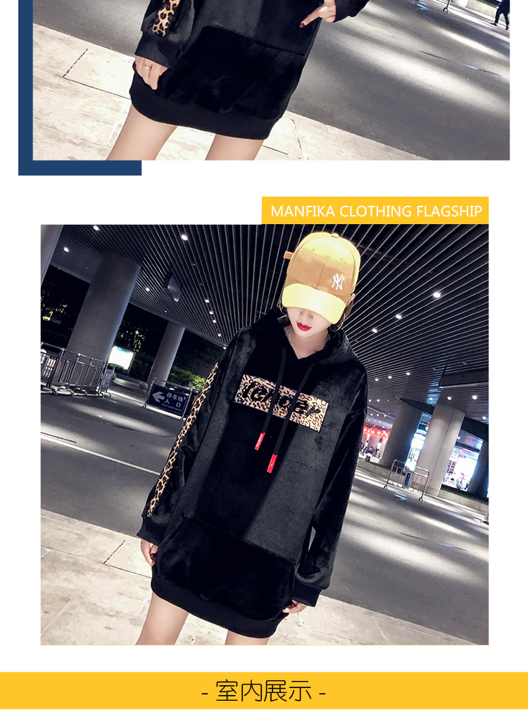 Sweatshirt femme MONFELLCAR    - Ref 3216535 Image 19