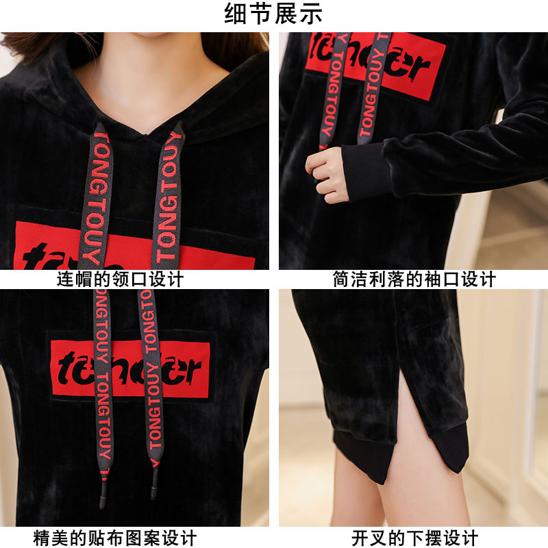 Sweatshirt femme MONFELLCAR    - Ref 3216955 Image 4