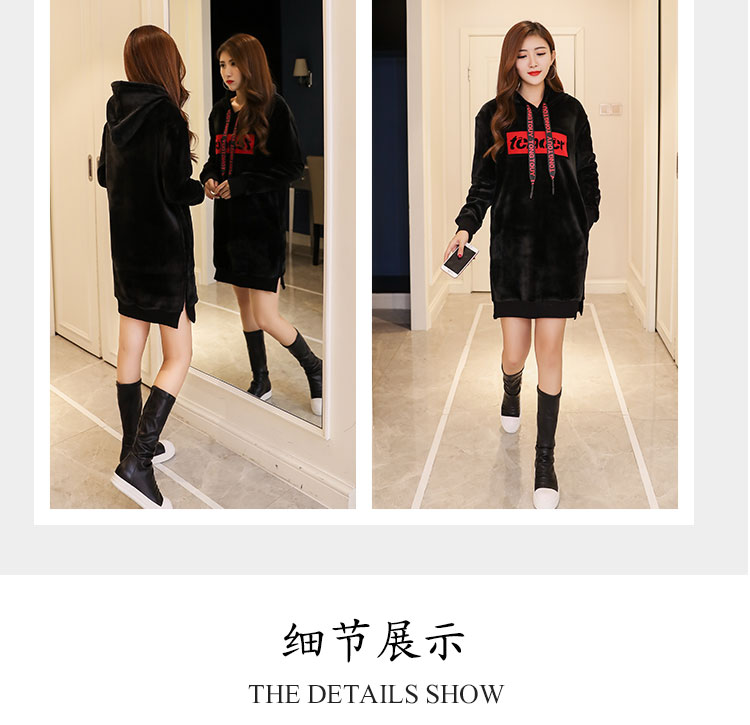 Sweatshirt femme MONFELLCAR    - Ref 3216955 Image 22