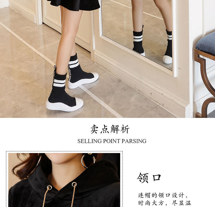 Sweatshirt femme MONFELLCAR    - Ref 3217324 Image 8