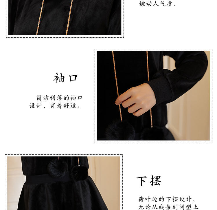 Sweatshirt femme MONFELLCAR    - Ref 3217324 Image 9