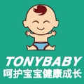 天骄贝贝母婴企业店的LOGO