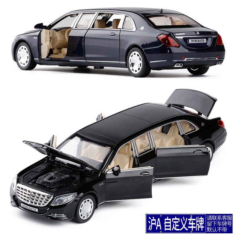 Metal car model Maybach S650 simulation extended car model alloy toy car children's small