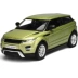 Kim loại 1 36 Land Rover Aurora Evoque Land Rover Mô phỏng Mô hình hợp kim xe ô tô - Chế độ tĩnh đồ chơi trẻ em thông minh Chế độ tĩnh