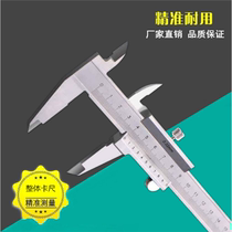 Closed four-use carbon steel vernier caliper oil gauge card 0-150mm high precision stainless steel vernier caliper depth