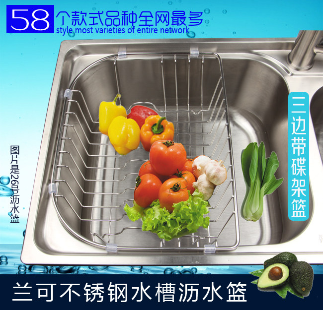 ����ˮ����ˮ��801