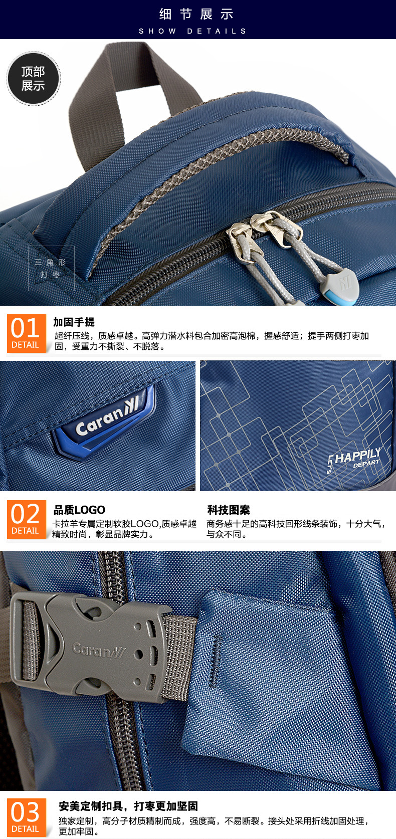Sac homme - Ref 49767 Image 17