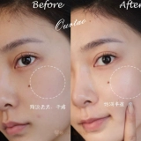 Питательный освежающий крем, 4 шт, 60 мл, 15 мл