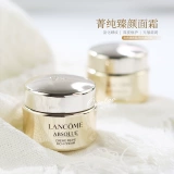 Питательный освежающий крем, 4 шт, 60 мл, 15 мл