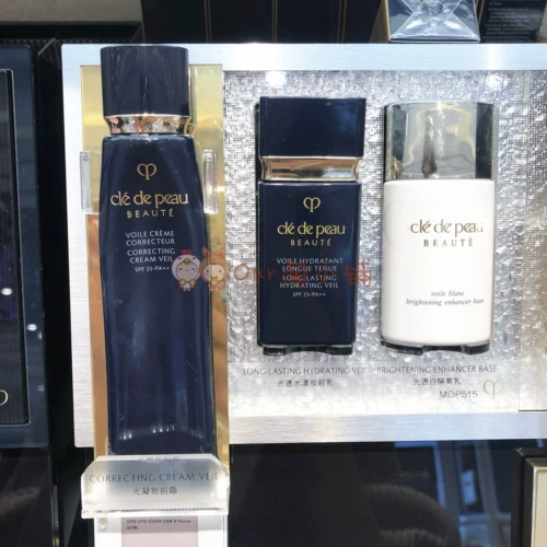 Увлажняющая питательная освежающая база под макияж, 37 мл