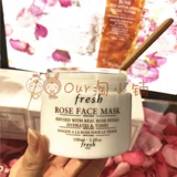Fresh, красный (черный) чай с розой в составе, увлажняющая маска для лица, ограниченное издание, 100 мл, 30 мл