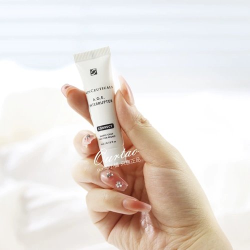 Skin ceuticals, разглаживающий восстанавливающий омолаживающий крем, 4 мл