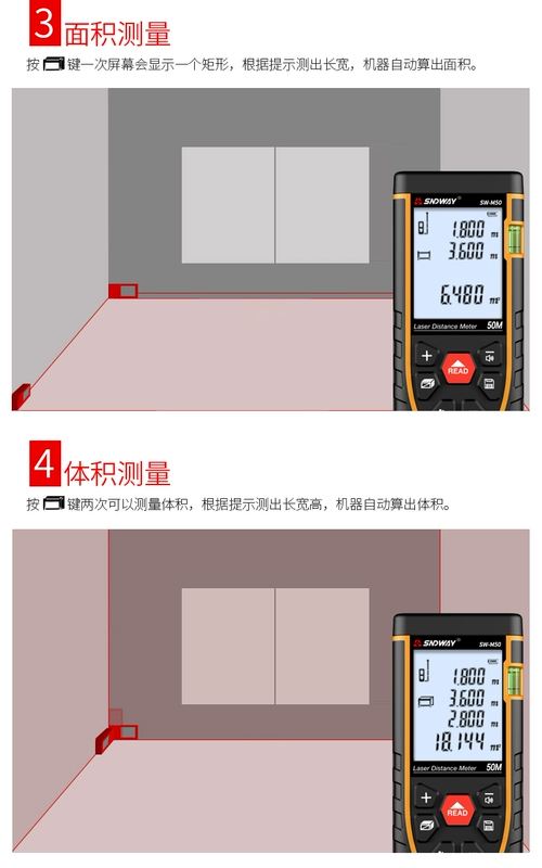 Shendawei Đo Khoảng Cách Bằng Laser Hồng Ngoại Độ Chính Xác Cao Thước Điện Tử Laser Thước Cầm Tay Đo Khoảng Cách Phòng Dụng Cụ Đo