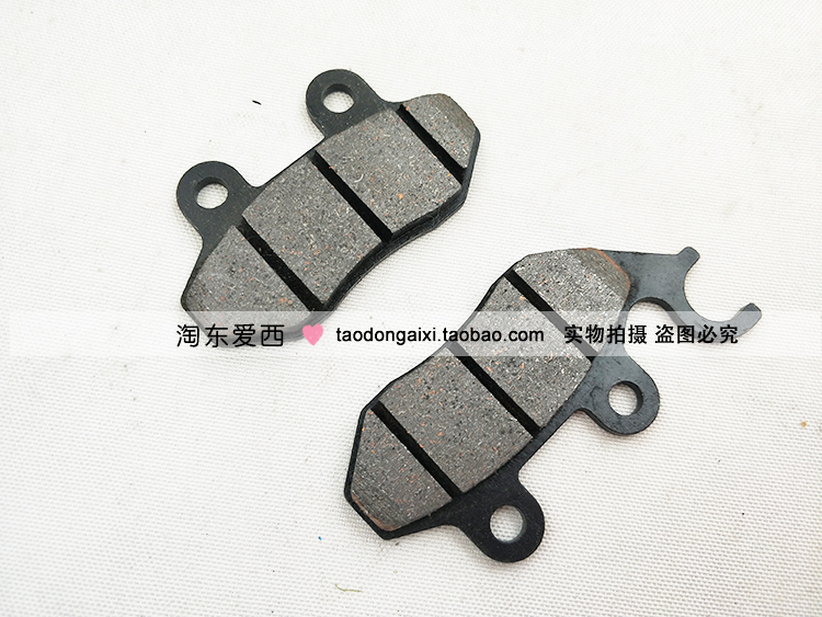 Phanh đĩa trước Qingqi Suzuki Fengcai QS125T-3-3A phanh đĩa trước màu sắc sắc nét Đĩa phanh 150T thắng đĩa xe máy