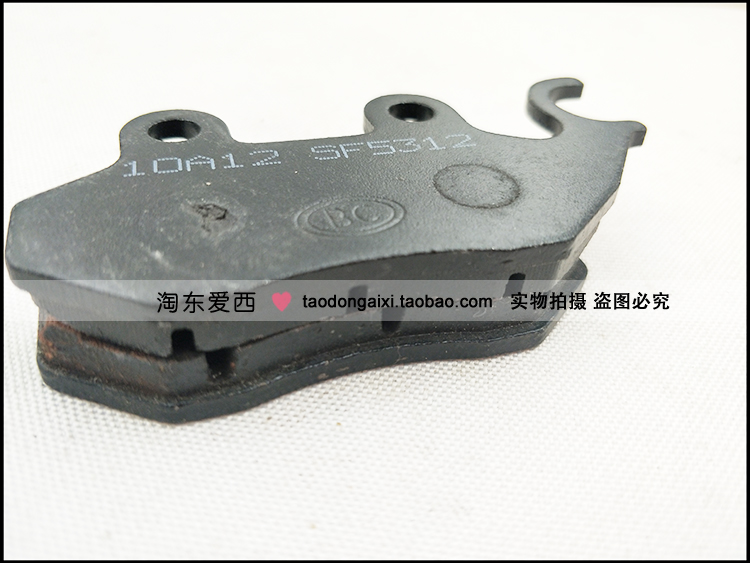 Phanh đĩa trước Qingqi Suzuki Fengcai QS125T-3-3A phanh đĩa trước màu sắc sắc nét Đĩa phanh 150T thắng đĩa xe máy