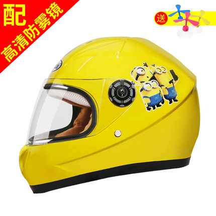 Ultra Light Child Helmet Electric Car Locomotive Little Girl Girl Light Poo Style 3 Year 8 Autumn Winter Male Cute Safety Helmet