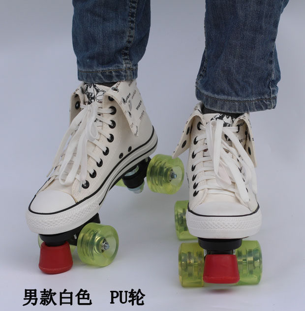 Patins à roulettes - Ref 2581036 Image 19