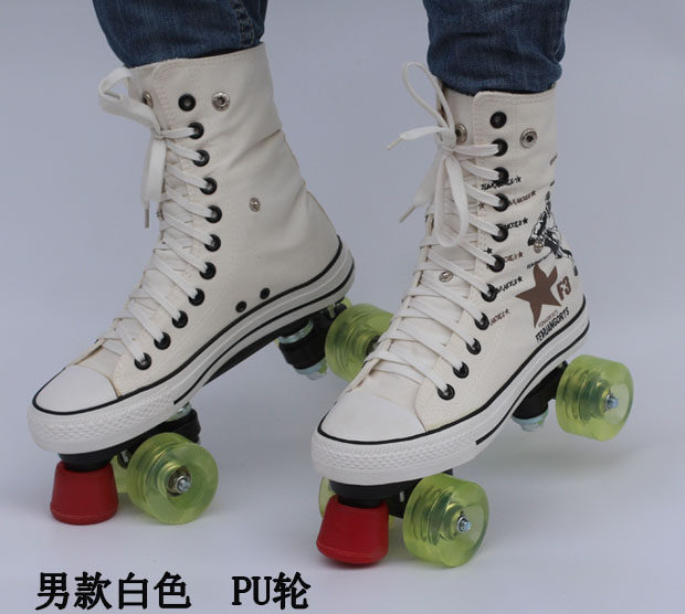 Patins à roulettes - Ref 2581036 Image 17