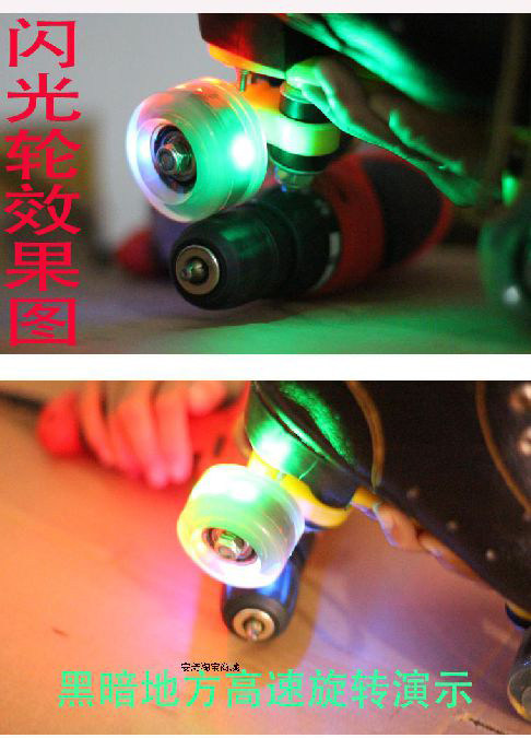 Patins à roulettes - Ref 2581036 Image 29