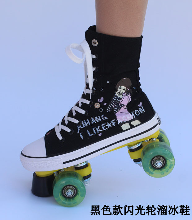 Patins à roulettes - Ref 2581036 Image 16