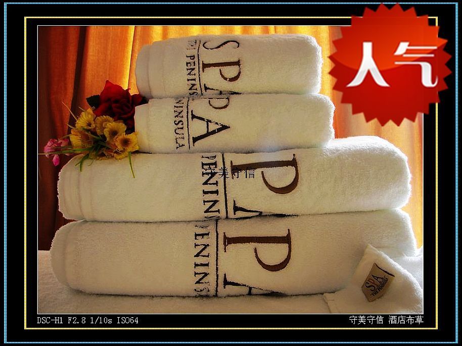 Pure cotton 4-piece set thickened soft long hair five-star Hong Kong Peninsula Hotel bath towel Towel absorbent