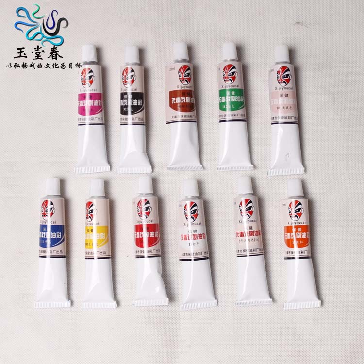 Peking Opera Opera Face Painting Face Oil Paint Body Paint Cos Clown Face Waterproof Children Non-Toxic Oil Paint