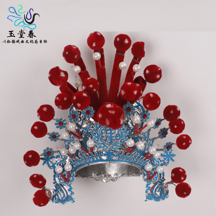 Wu Sheng Helmet Wu Hat Helmet Wears Helmet Ancient Drama Products Large Scarlet Wu Hat Hard Hat