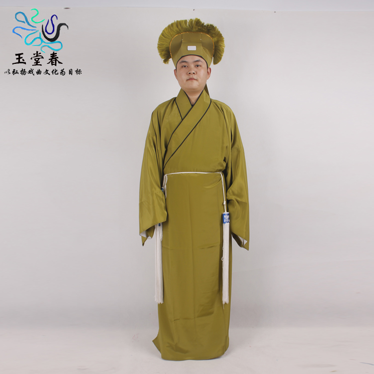 Opera costume male Peking Opera costumes