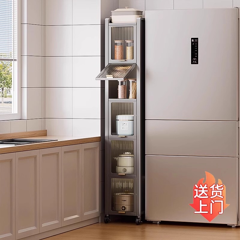 Kitchen Storage Rack with Doors, Multi-Layer Floor-Standing Dust-Proof Cabinet for Tableware, Dishes, Appliances, Pots and Pans, Small Cabinet for Storage in Narrow Spaces