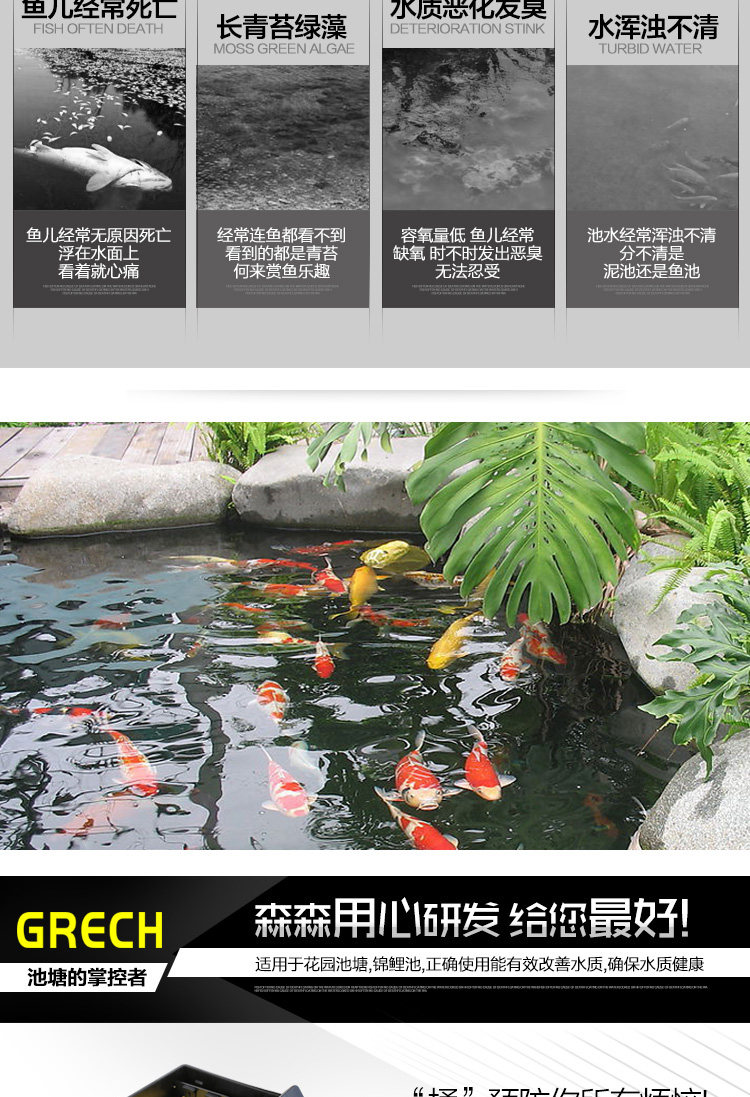 Bio Pond Filter 100i H Cbf 350c Large Box Filtration Outdoor Use Filter Bio Filter Pondfilter Box Aliexpress