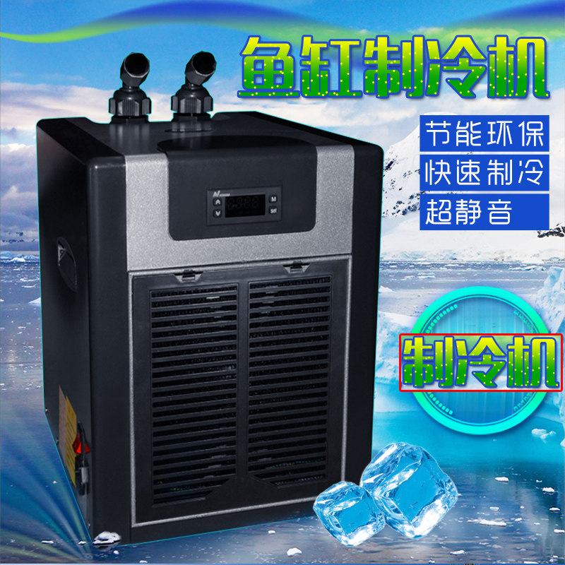 Sensen Aquarium Hotel Supermarket Exclusive Seafood Breeding 0 5 Refrigerator Thermostat HYH-0 5D-D