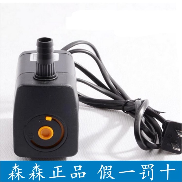 Sen Sen HJ-531 731 931 Small fish tank Aquarium multi-function submersible pump circulation pump Pumping pump